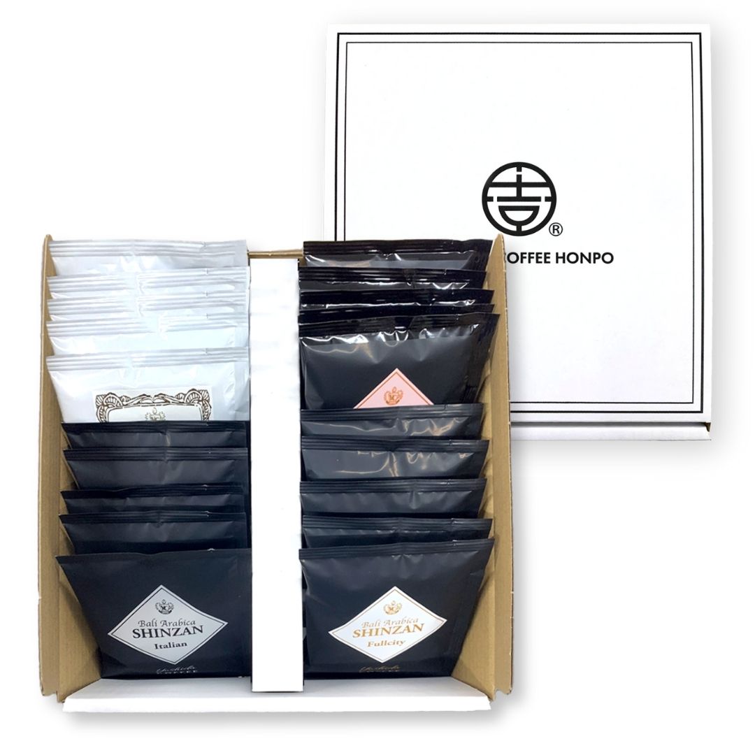 20Pドリップギフト