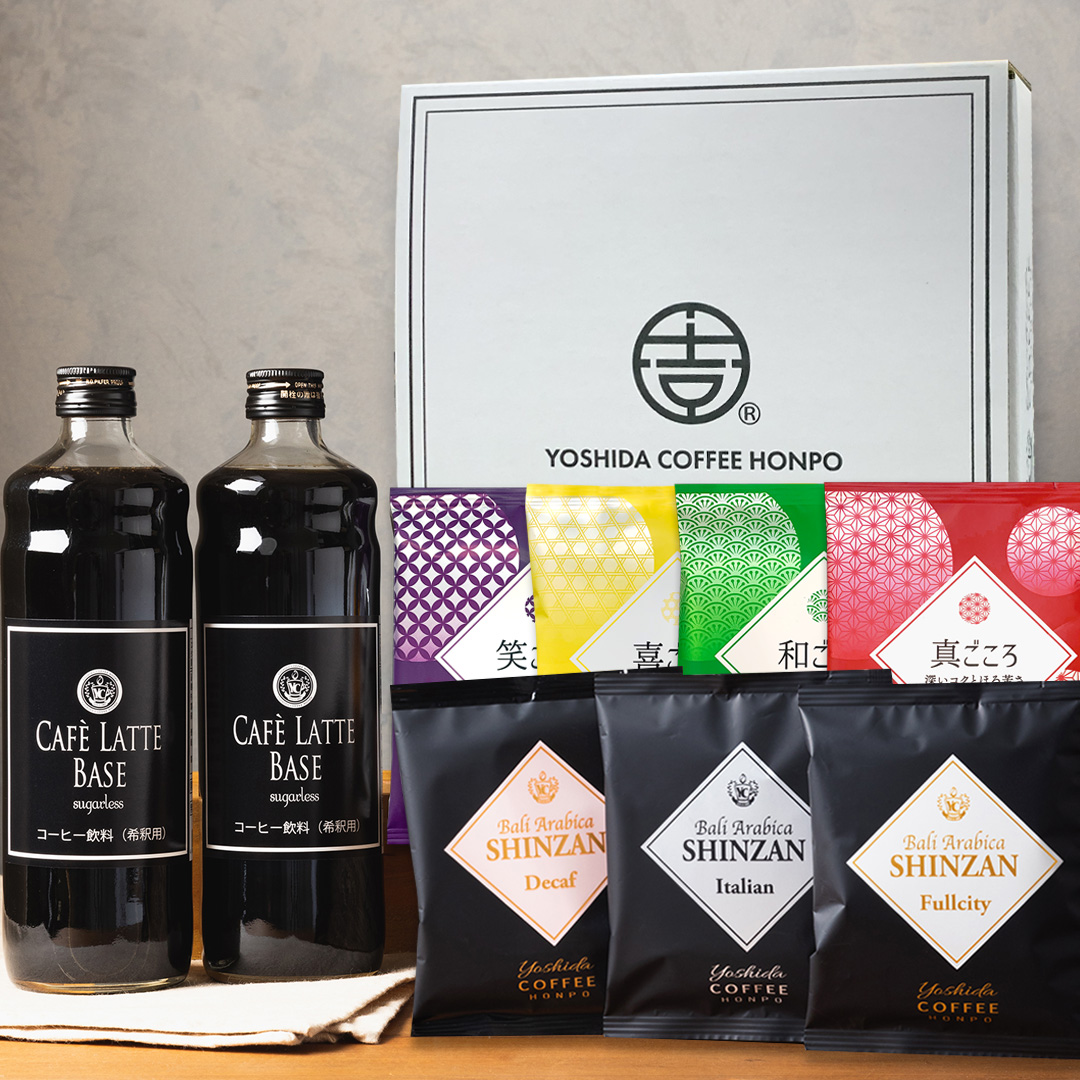 D&Lギフト_ラテ2