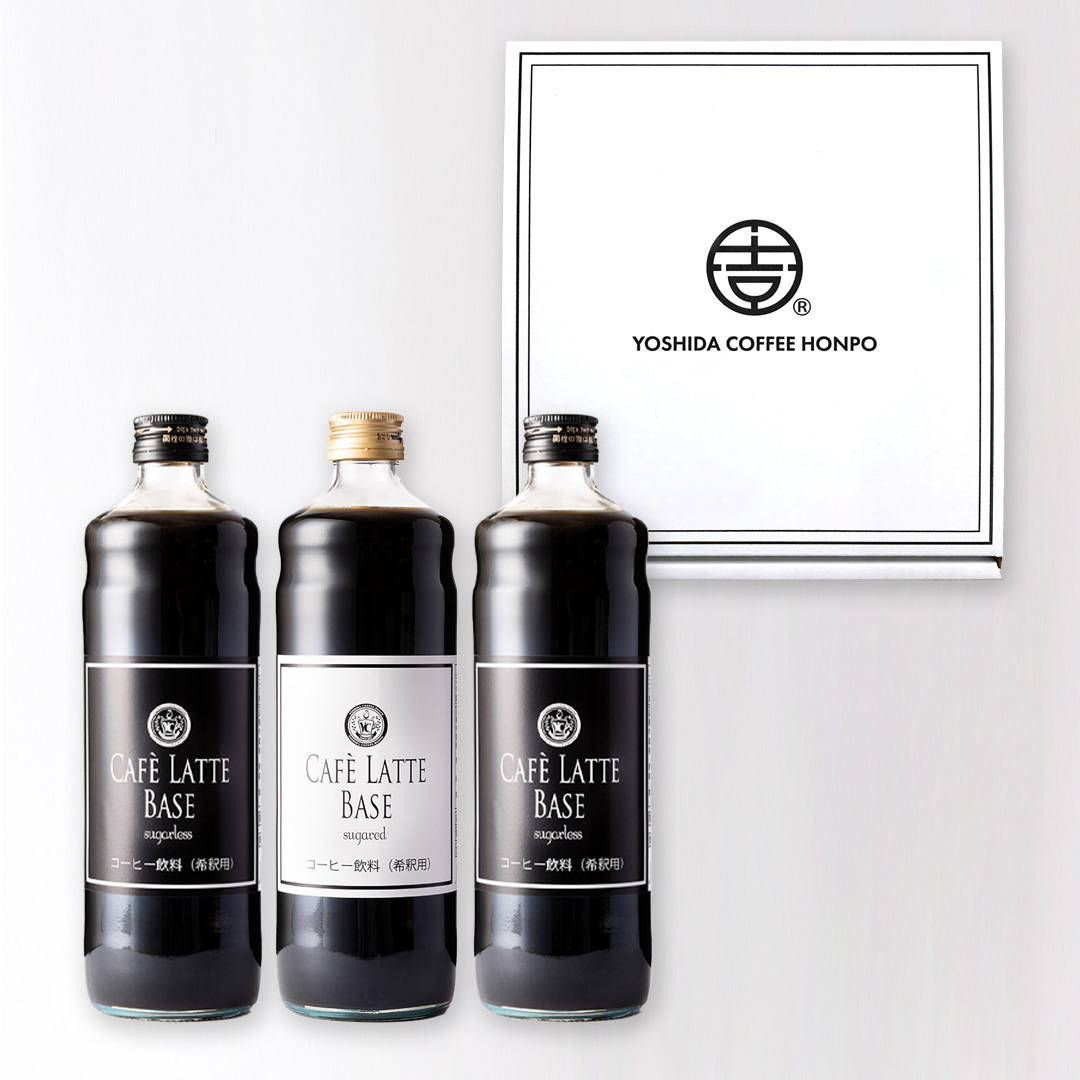 リキッド3本ギフト