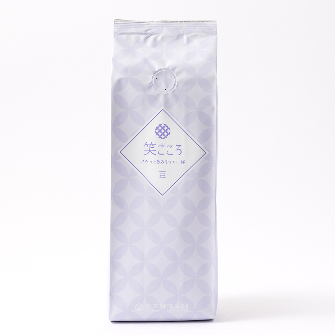 笑ごころ250g