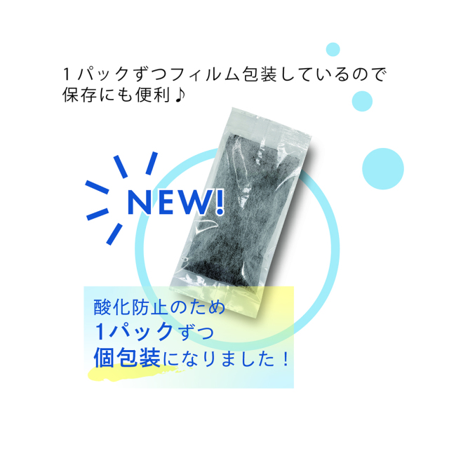 C-IS6 涼ごころ水出しコーヒー36g×6袋