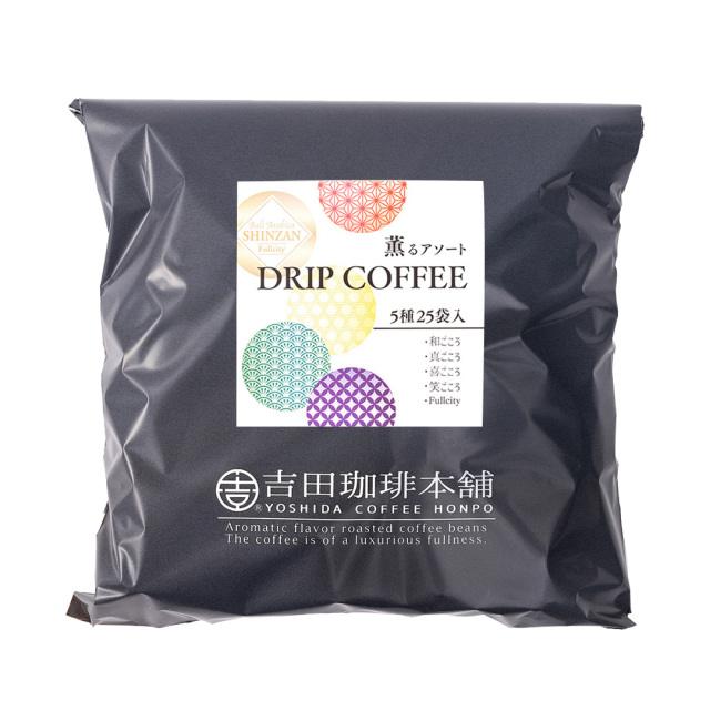薫るアソート5種25P