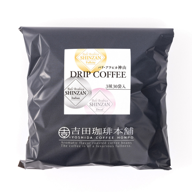 コーヒー yuu chan Z/X COFFEE 新栄店 （ゼクス コーヒー）のご予約 - 新栄町
