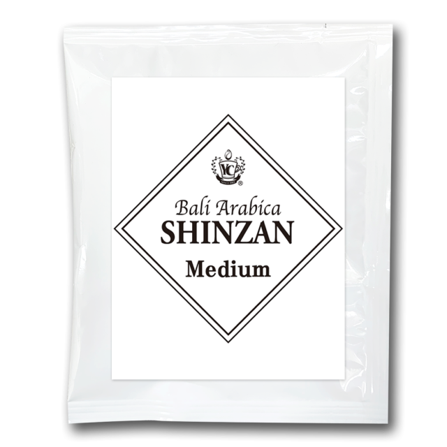 スペシャルティコーヒー バリ・アラビカ神山 Medium ドリップコーヒー1杯分
