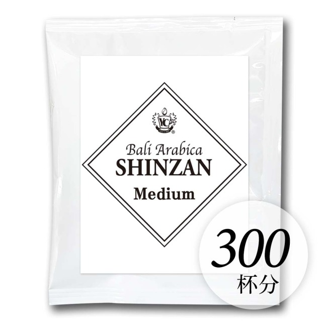 バリ神山ミディアム300P