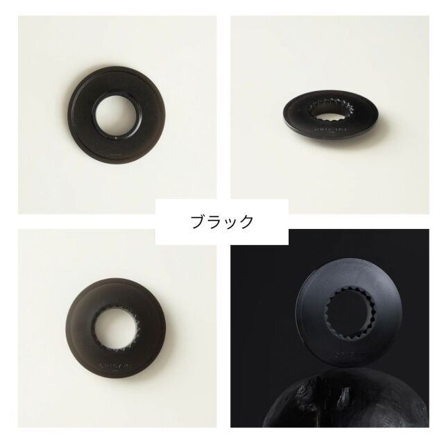 ドリッパーホルダー　ブラック