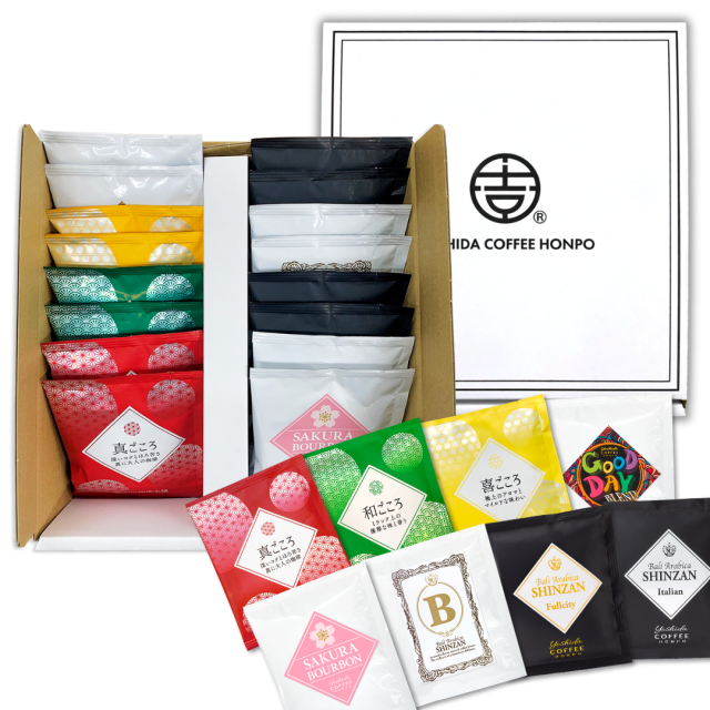 16Pドリップギフト8種16P