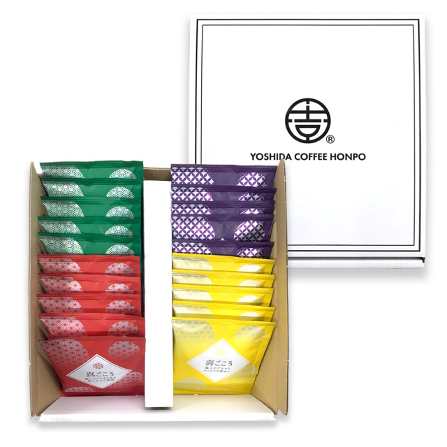 20Pドリップギフト