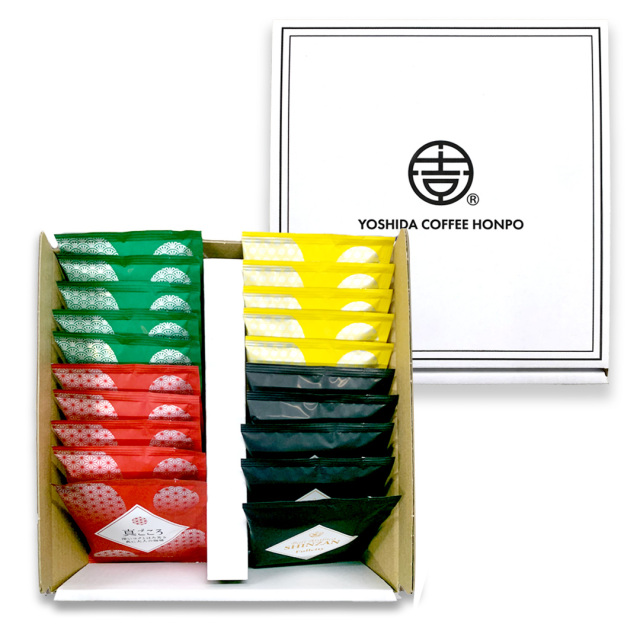 20Pドリップギフト