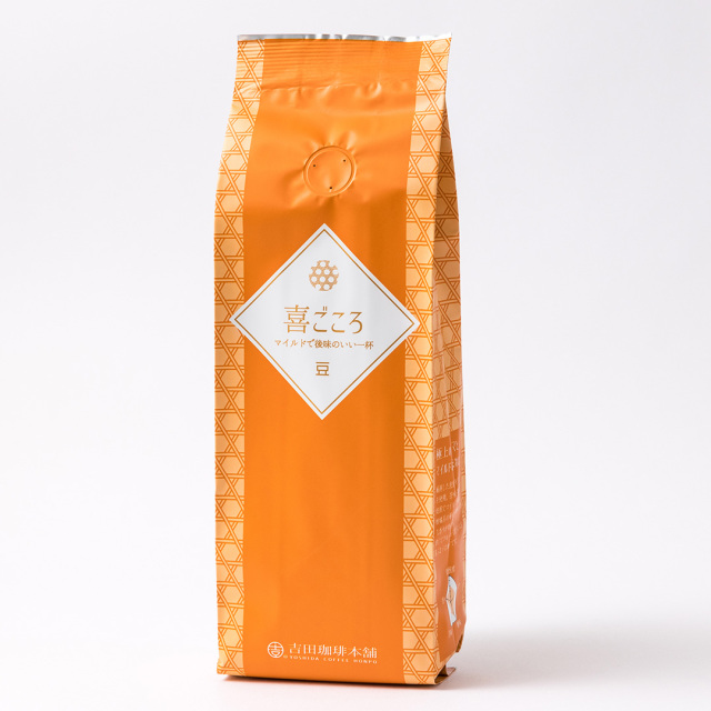 極上のアロマとマイルドな味わい オリジナル（喜ごころ）ブレンド