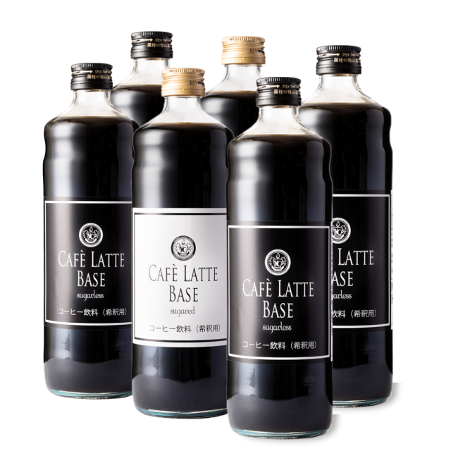 L-L6【吉田珈琲本舗謹製】選べるオリジナルカフェラテベース600ml×6本