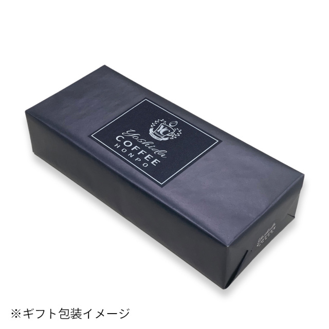 バリ小箱ギフト包装