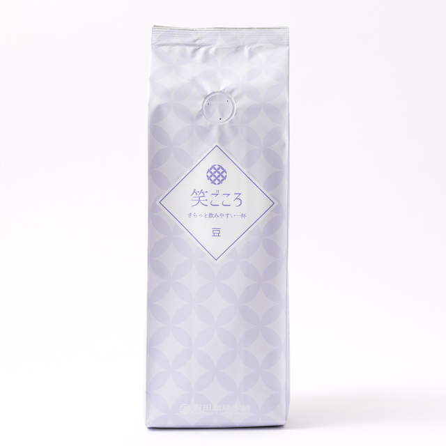 笑ごころ250g