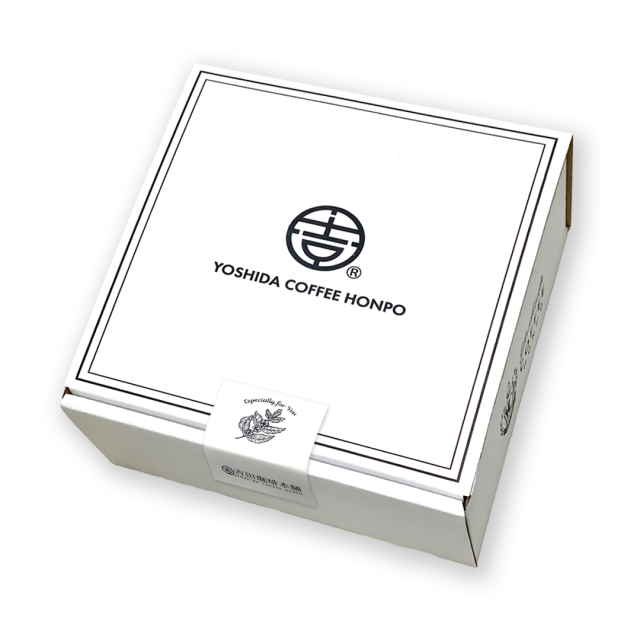 G-D20-4 ドリップギフト20袋入(バリ・アラビカ神山4種)《包装・熨斗無料》