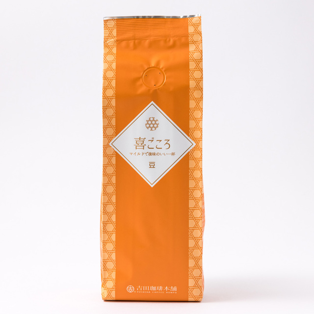 吉田珈琲本舗｜レギュラーコーヒー｜喜ごころブレンド