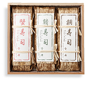 鯛・鯖・蟹棒寿司詰め合せ