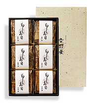 竹皮蒸し寿司詰め合せ