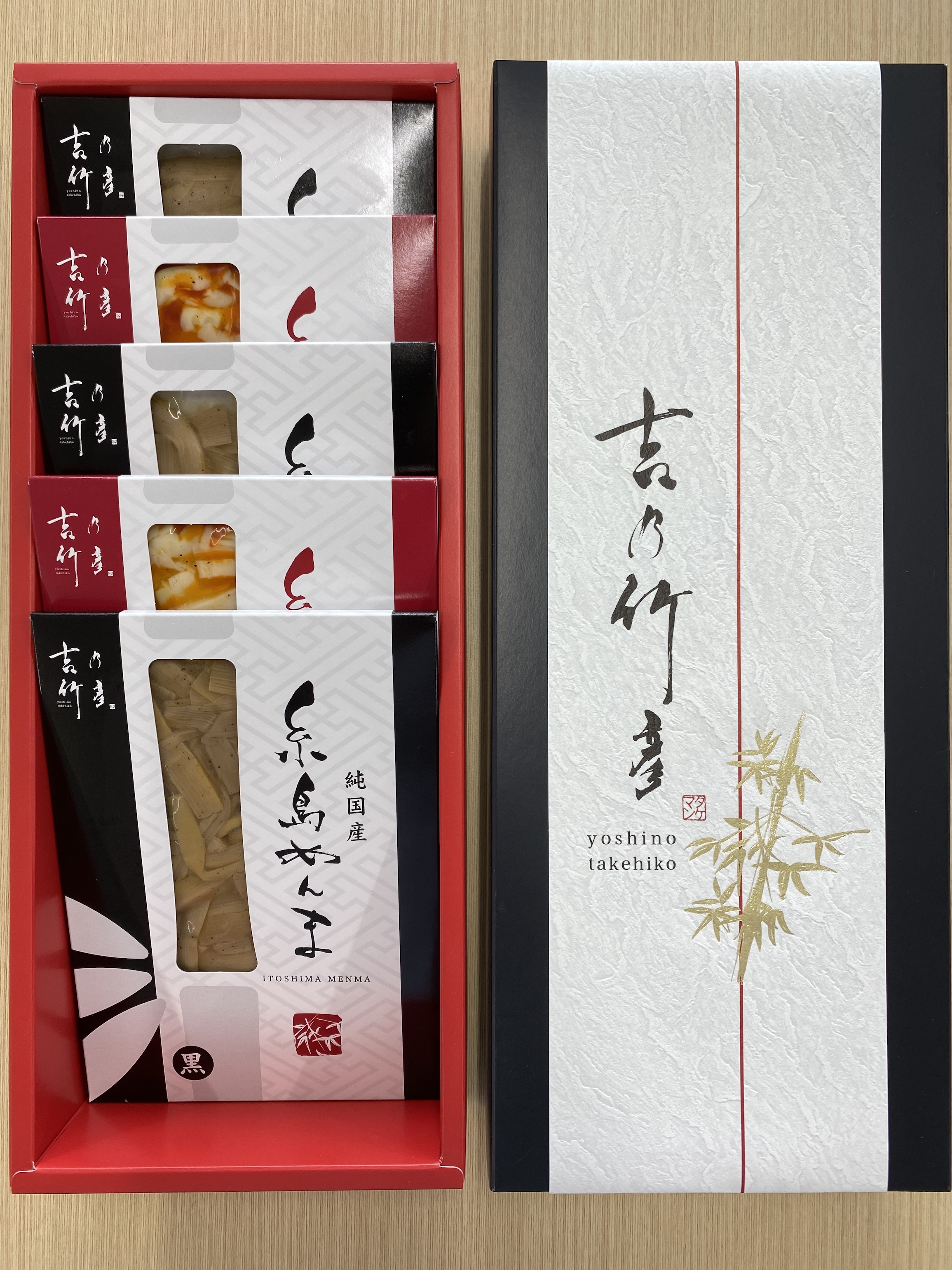 ギフトBOX 5個セット