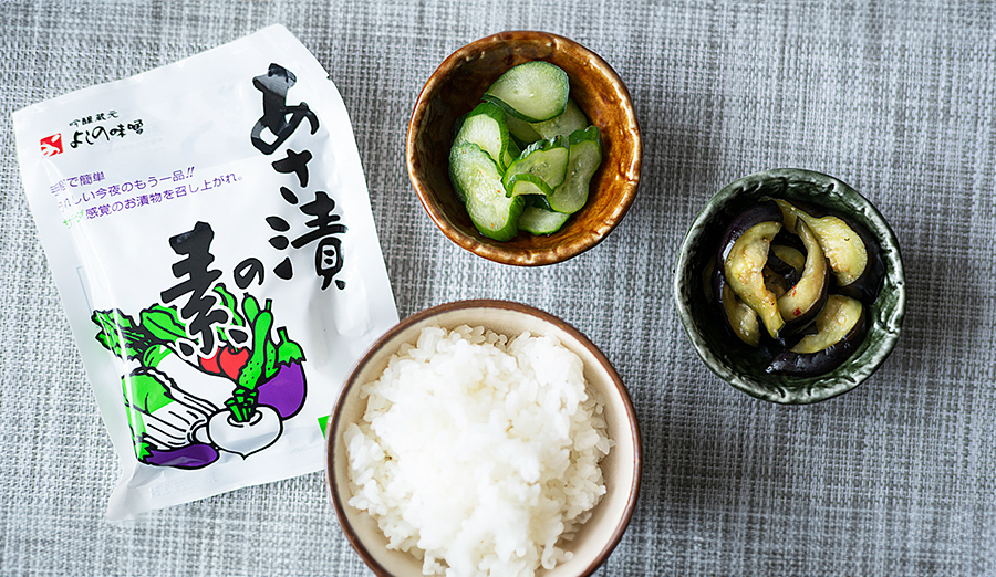 あさ漬の素