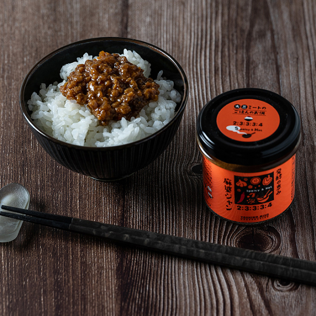 2025-j2-01.jpg?t=20250807103554