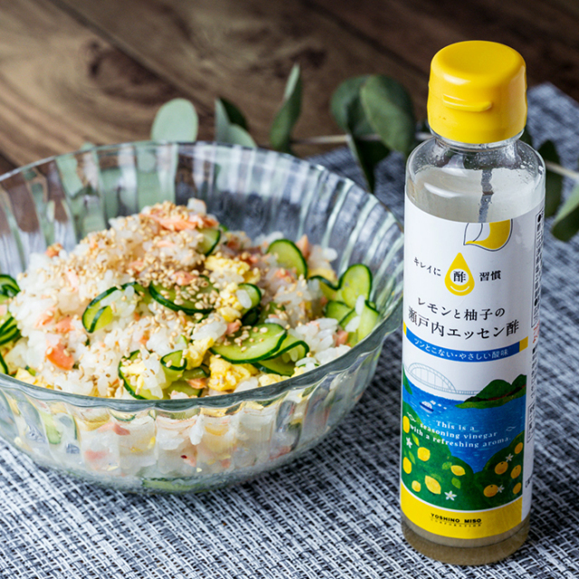 瀬戸内エッセン酢（レモン＆柚子）｜広島産レモンと柚子の爽やかな香り