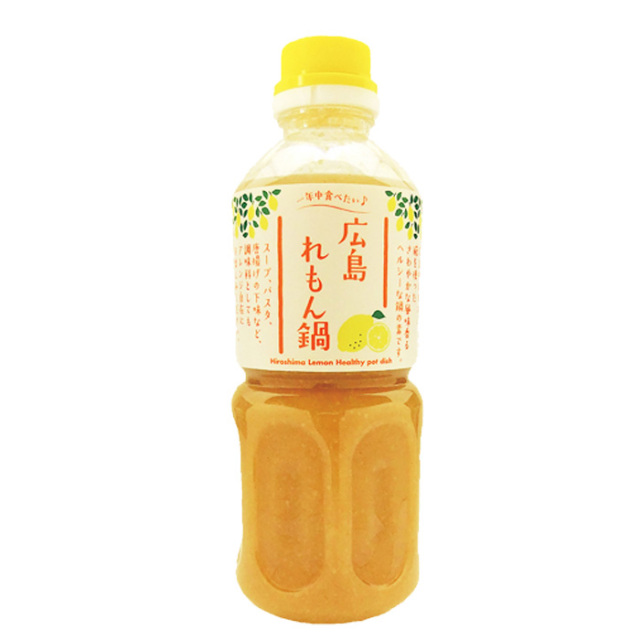 瀬戸内潮風れもんらーめん ｜自然の恵みが広がる、爽やかな風味と