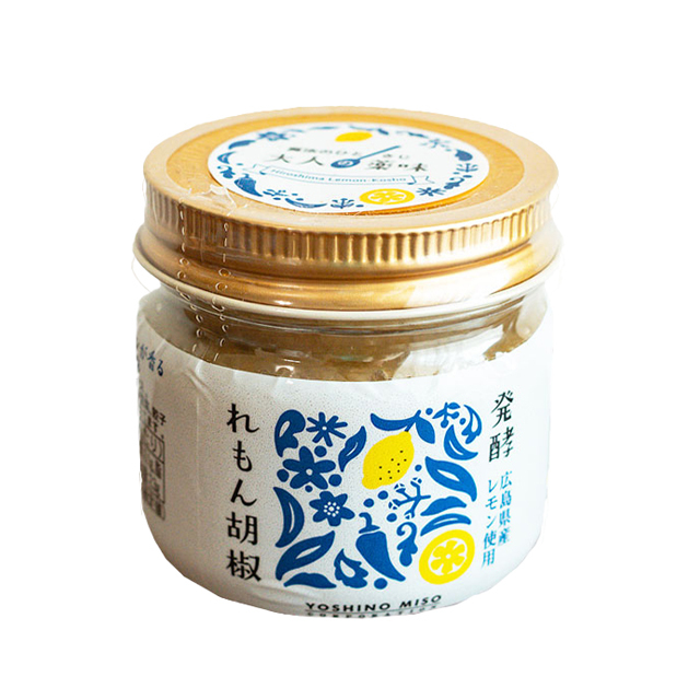 よしの味噌｜ヒルナンデス・満点☆青空レストランで紹介されました！発酵れもん胡椒