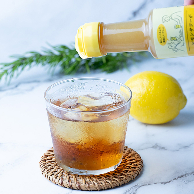発酵ハニーレモン」で贅沢なひとときを！新たなレモンサワーの世界を