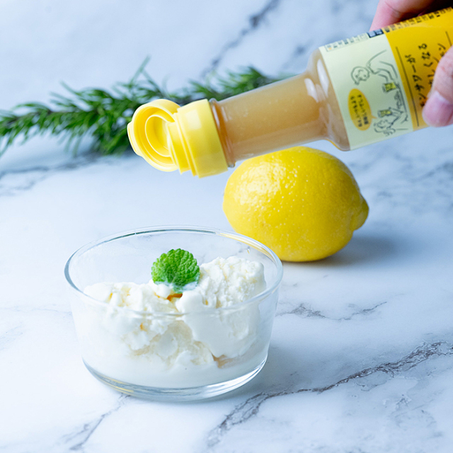 発酵ハニーレモン」で贅沢なひとときを！新たなレモンサワーの世界を