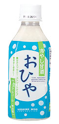 おひや（冷やし甘酒）
