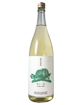 WULIANGYE 焼酎 2023年製 WULIANGYE 焼酎 2023年製 飲料・酒