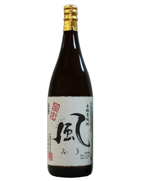 風（ふう）1800ml（宇都酒造）