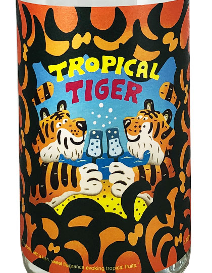 TROPICAL TIGER トロピカルタイガー