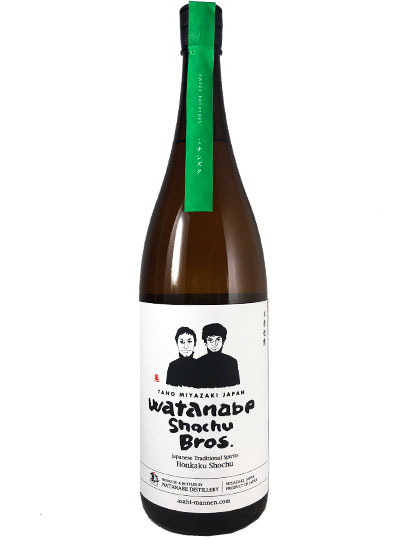 Watanabe Shochu Brothers ミチシズク