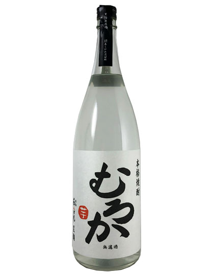 日向あくがれ黒麹むろか 1800ml
