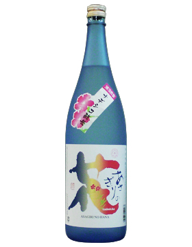 あさぎりの花1800ml