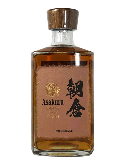 朝倉 SHERRY CASK FINISH シェリーカスクフィニッシュ 500ml 化粧箱付