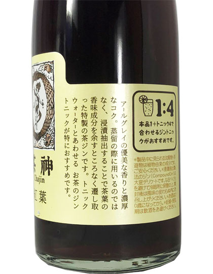 中国　古銅宣徳銅　霊芝摘　水注　水滴　D　R6503 中国 古銅宣徳銅 霊芝摘 水注 水滴 D R6503 中国 古銅宣