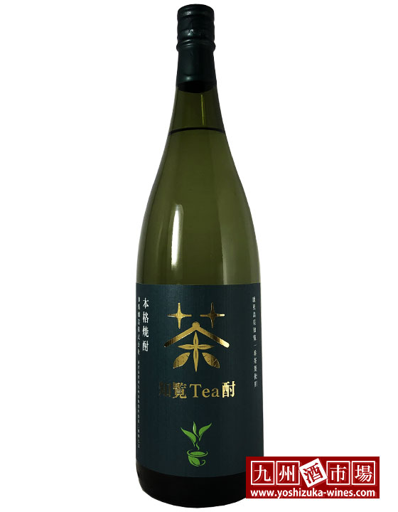 知覧Tea酎