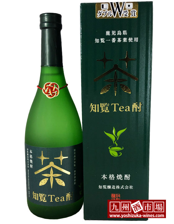 知覧Tea酎