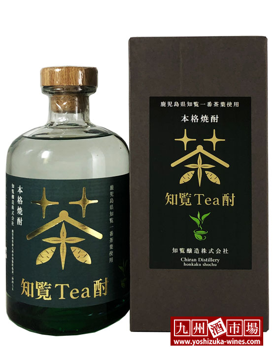 知覧tea酎 原酒