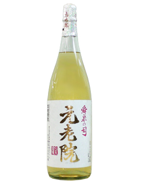 元老院1800ml