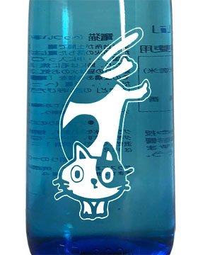 別撰へっついねこ