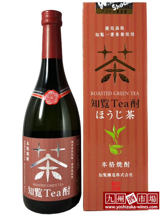 知覧Tea酎 ほうじ茶