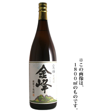 金峰荒ろ過720ml