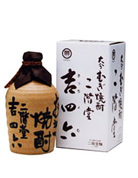 二階堂 吉四六 壺720ml（二階堂酒造）