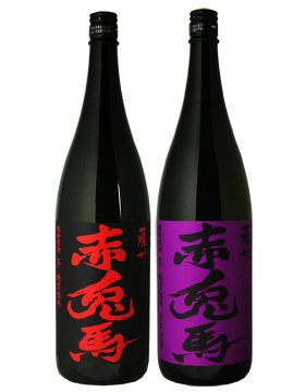 赤兎馬 紫の赤兎馬1800mlセット