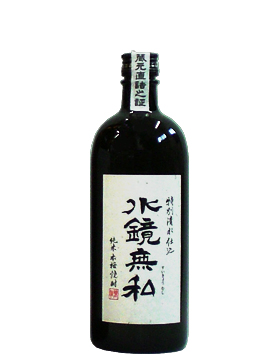 水鏡無私720ml