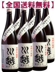 川越 本格焼酎 1800ml 25% 6本セット 川越』一升瓶(1800ml)【芋焼酎】（25度） | 有限会社 三河屋スーパー
