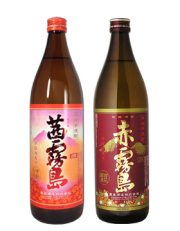 本日限定価格！茜霧島・白霧島　6本セット 送料無料】【焼酎セット】限定品入り 6種類の霧島飲み比べセット